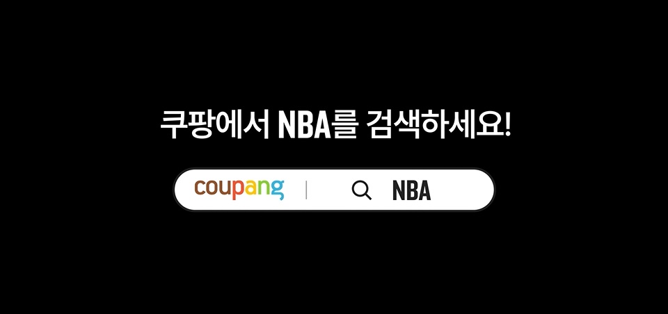 한세엠케이 NBA, 쿠팡 통해 25-26 시즌 공식 상품 선봬 1445-Image